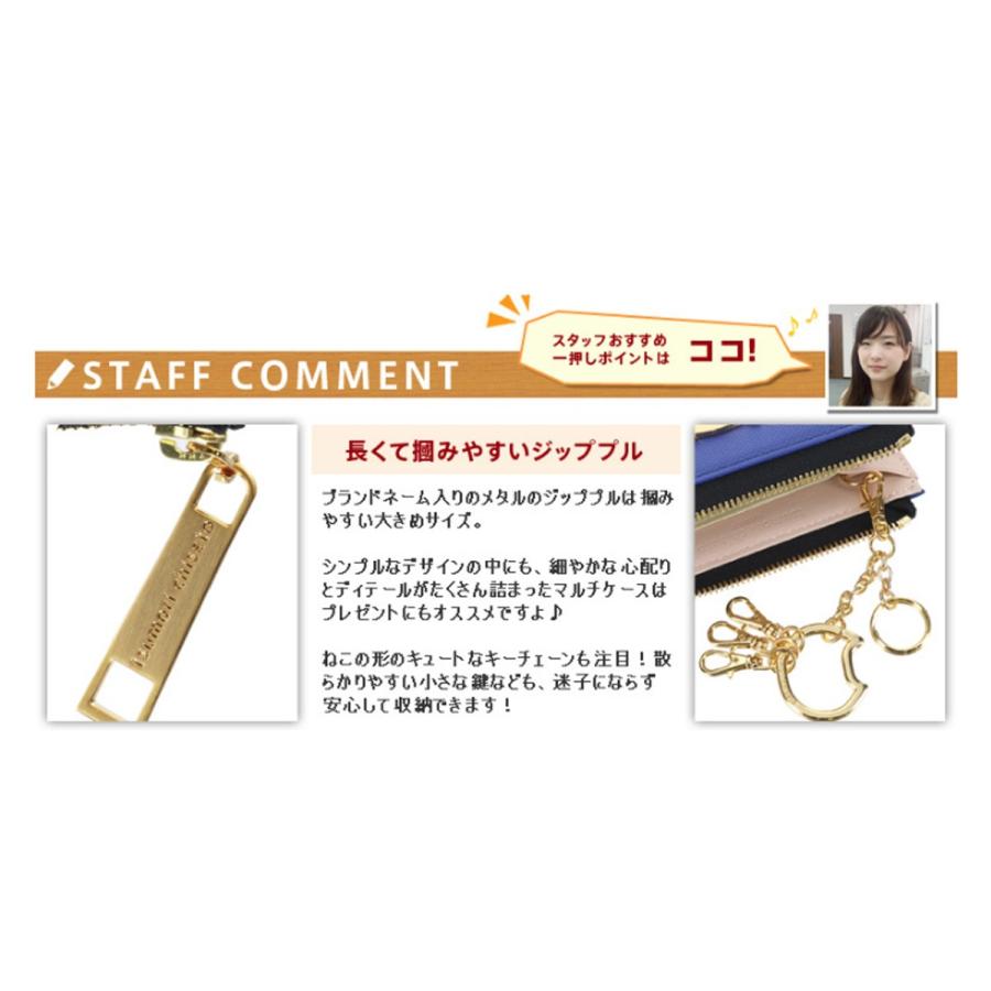 未開封ミュゼコスメまとめ売り 8種14点