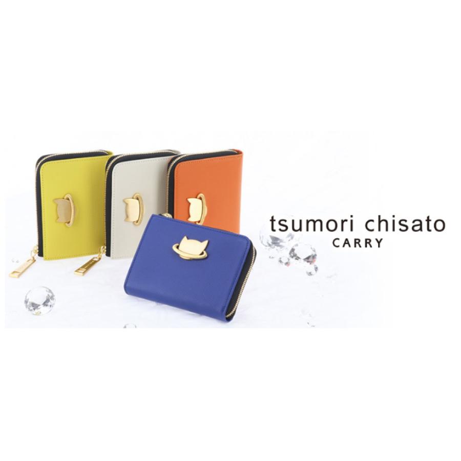 ツモリチサト tsumori chisato マルチケース コインケース キーケース 定期入れ ネコプラネット 57985 レディース 人気 誕生日 プレゼント 小銭入れ おしゃれ｜newbag-w｜17