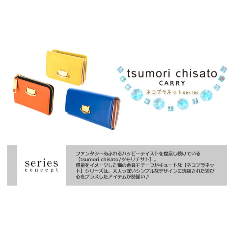 ツモリチサト tsumori chisato 三つ折り財布 ミニ財布 ネコプラネット 57986 レディース ブランド 人気 誕生日 プレゼント サブウォレット おしゃれ レザー 猫｜newbag-w｜11