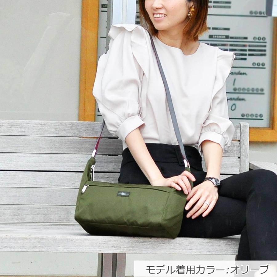 UPLA（ウプラ） 最大40％ エアーショルダー Air shoulder ショルダー