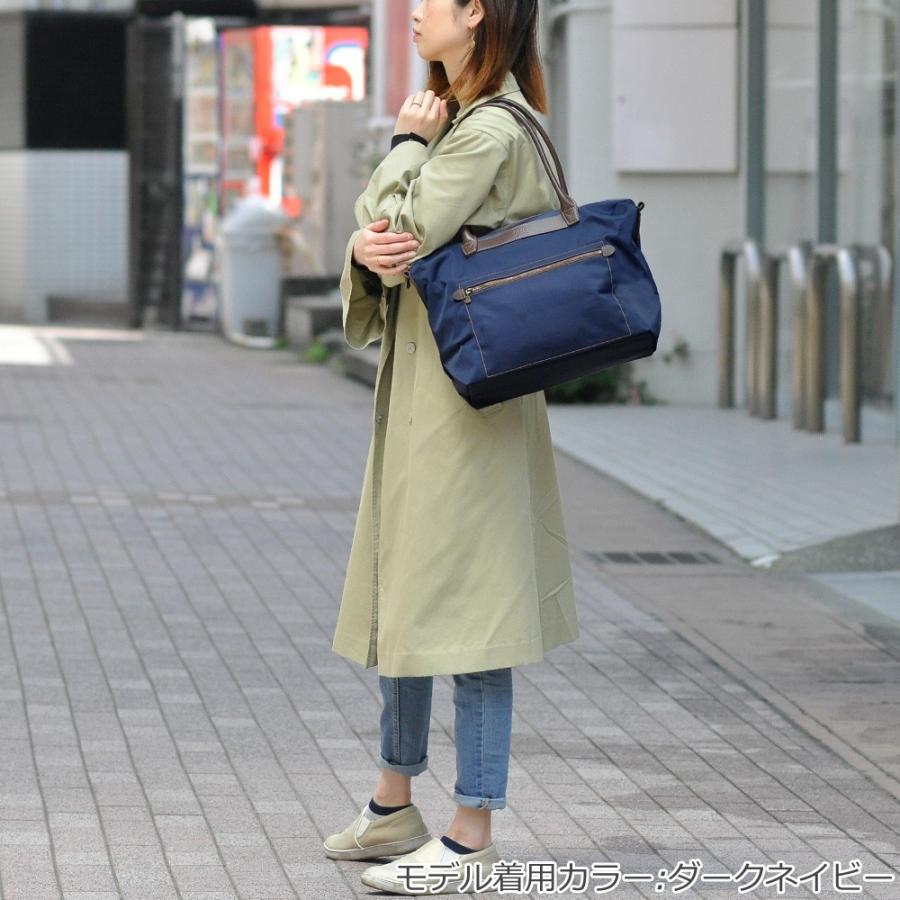 UPLA 最大P+16% ウプラ トートバッグ ハンドバッグ Gigogne