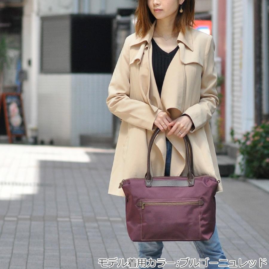 UPLA 最大P+16% ウプラ トートバッグ ハンドバッグ Gigogne
