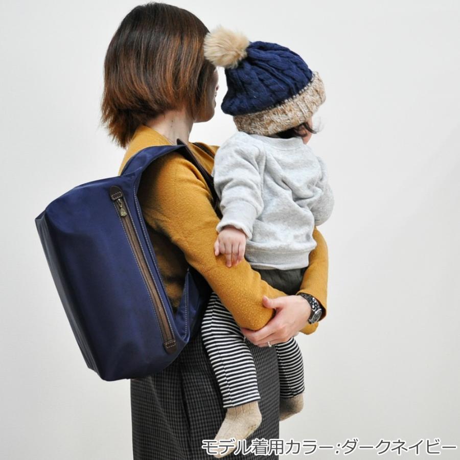 最大P+16% ウプラ UPLA ハンドバッグ ショルダーバッグ Gigogne Nylon ジゴーニュ ナイロン レディース｜newbag-w｜13