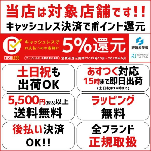 人気カラーの アンブロ Umbro 3wayボストンキャリー ショルダーバッグ 大型 75l 1週間以上 Boston ボストン Riosmauricio Com