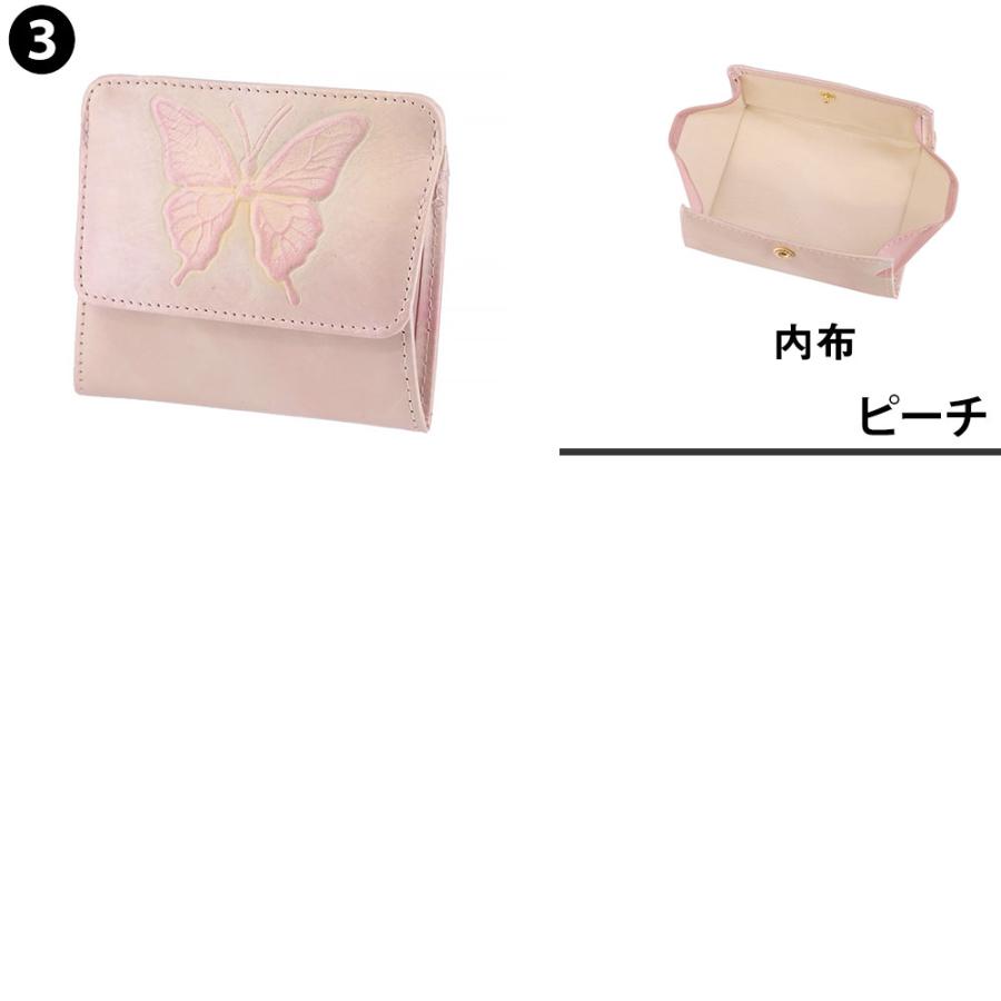 ドルチェ(ファッション) 最大P+16% ドアン コインケース レディース