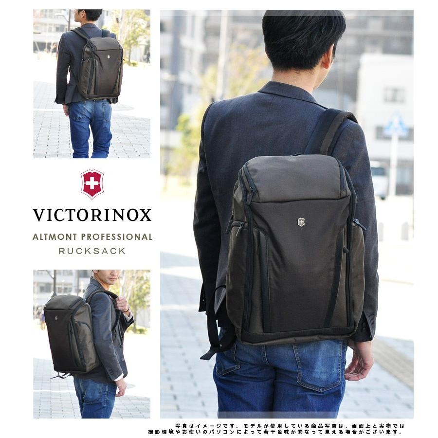 VICTORINOX（ビクトリノックス） リュックサック デイパック フリップ