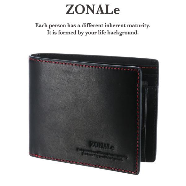 ゾナール ZONALe 二つ折り財布 折財布 ROSSO ロッソ 31013 メンズ レディース 人気 シンプル ギフト プレゼント 誕生日 ブラック 黒 牛革 サブウォレット