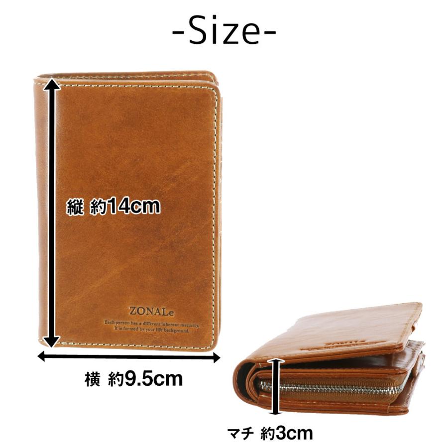 ZONALe（ゾナール） 最大P+16% 縦型二つ折り財布 折財布 RENZINA