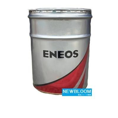 リライアカットＤＭ１０ ２０L/缶　ENEOS エネオス 不水溶性切削油｜newbloom｜02