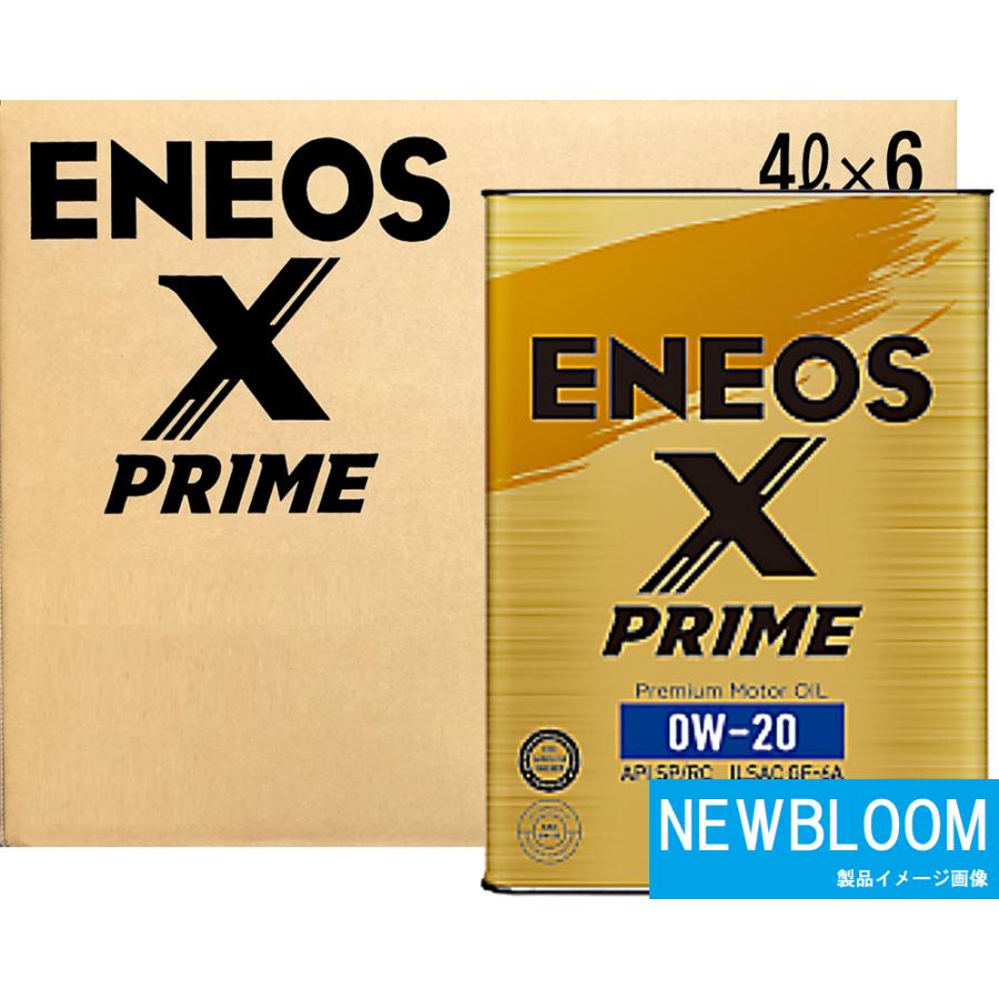 ENEOS X PRIME エネオス エックス プライム 0W-20  4L缶×6
