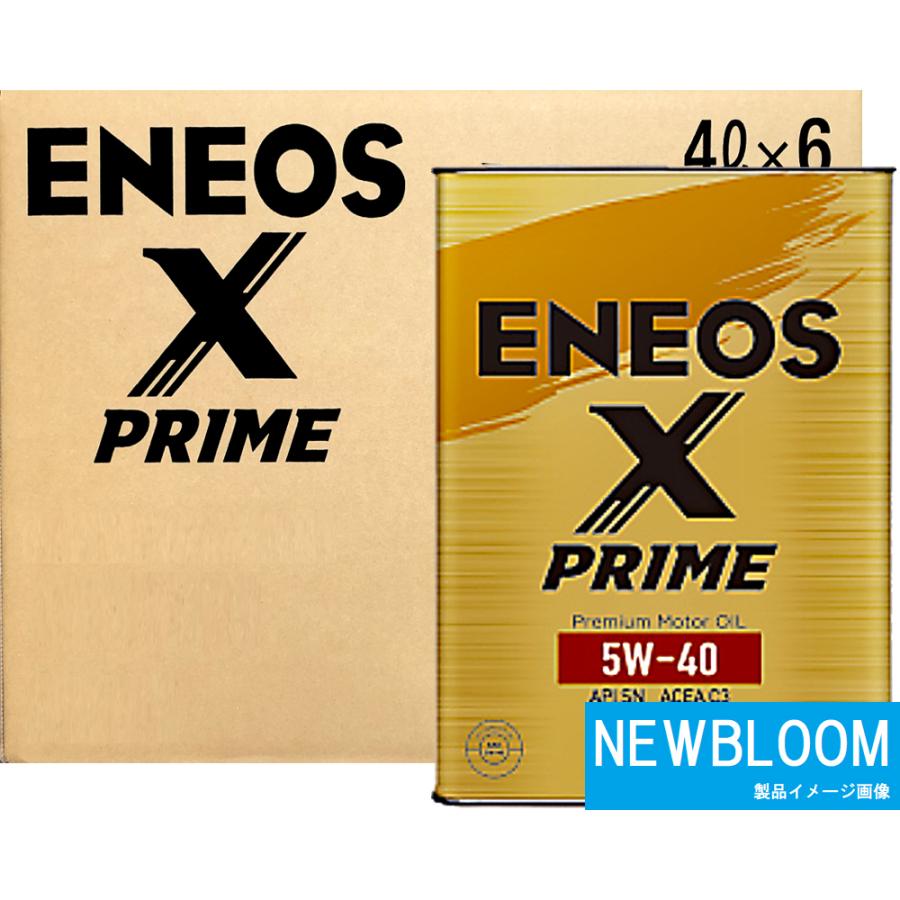 エネオス ENEOS X PRIME エックス プライム 5W-40 4L缶×6 エネオス ENEOS X PRIME エックス プライム 5W-40 4L缶×6