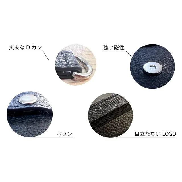 すいすいパスケース」意匠権登録済、交通系ICカード2枚使い分け