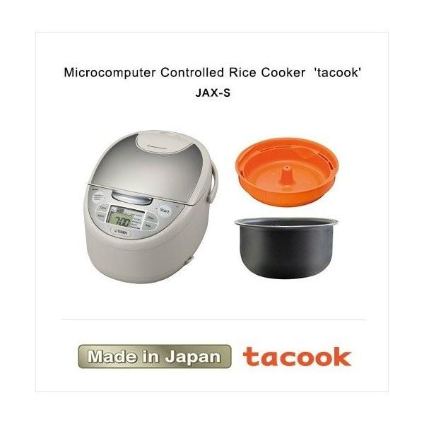 タイガー（TIGER） 炊飯器 TIGER JAX-S10W 海外仕様220V 中国国内