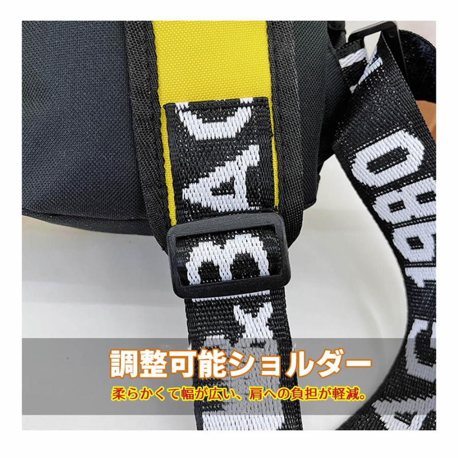 キッズバッグ 男の子 女の子 キッズボディバッグ 通園 かわいい 子供