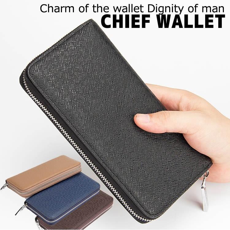 Baellerry 長財布 厳選PUレザー財布カードケース 財布 革 スマホ収納 