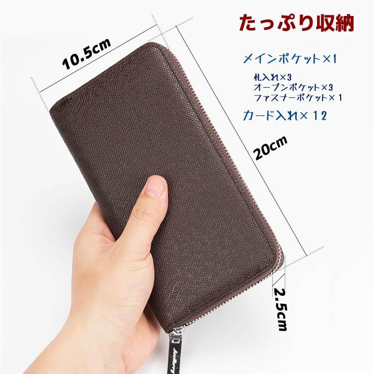 新品 Baellerry 財布 スリム ウォレット サイフ メンズ おしゃれ