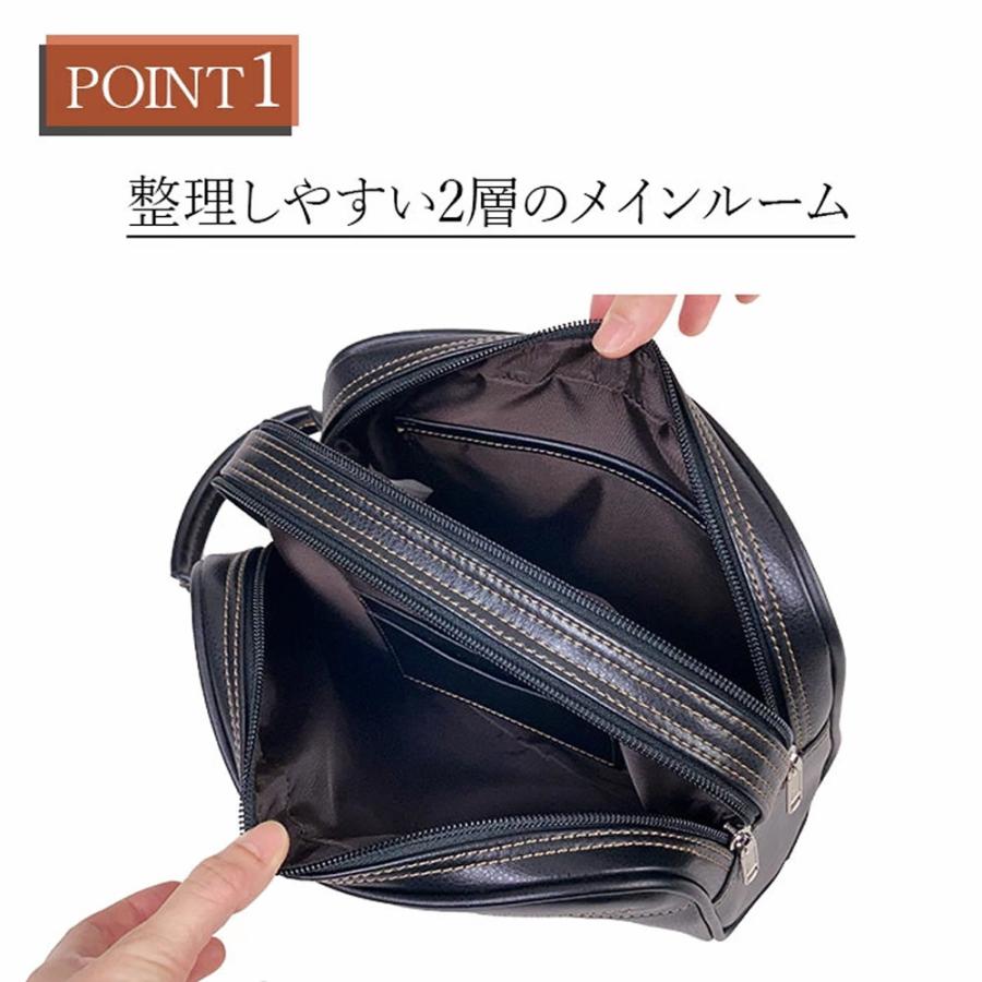 セカンドバッグ クラッチバッグ セカンドポーチ メンズ ボックス型 2室
