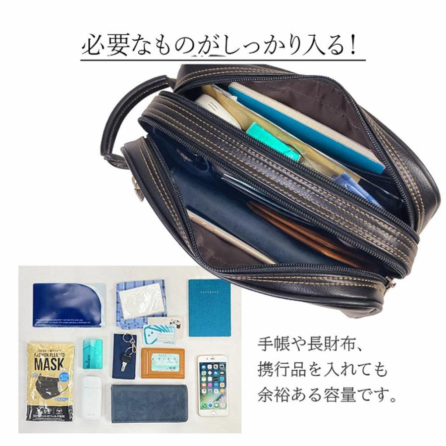 セカンドバッグ クラッチバッグ セカンドポーチ メンズ ボックス型 2室
