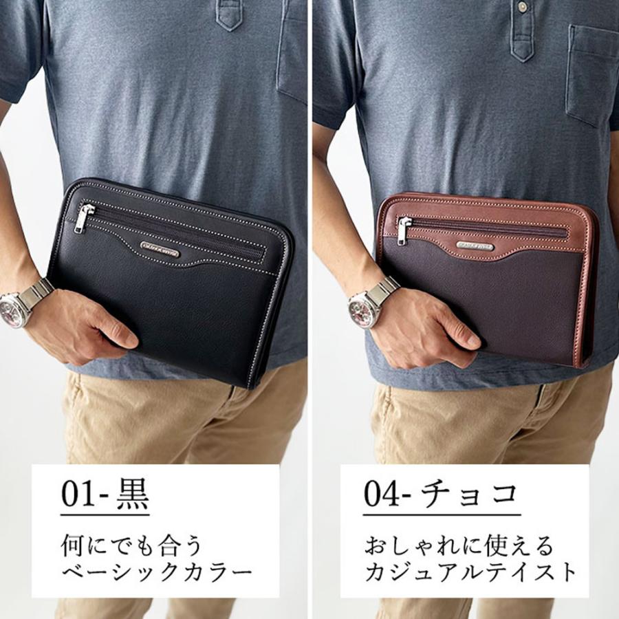 セカンドバッグ クラッチバッグ セカンドポーチ メンズ A5ファイル 大