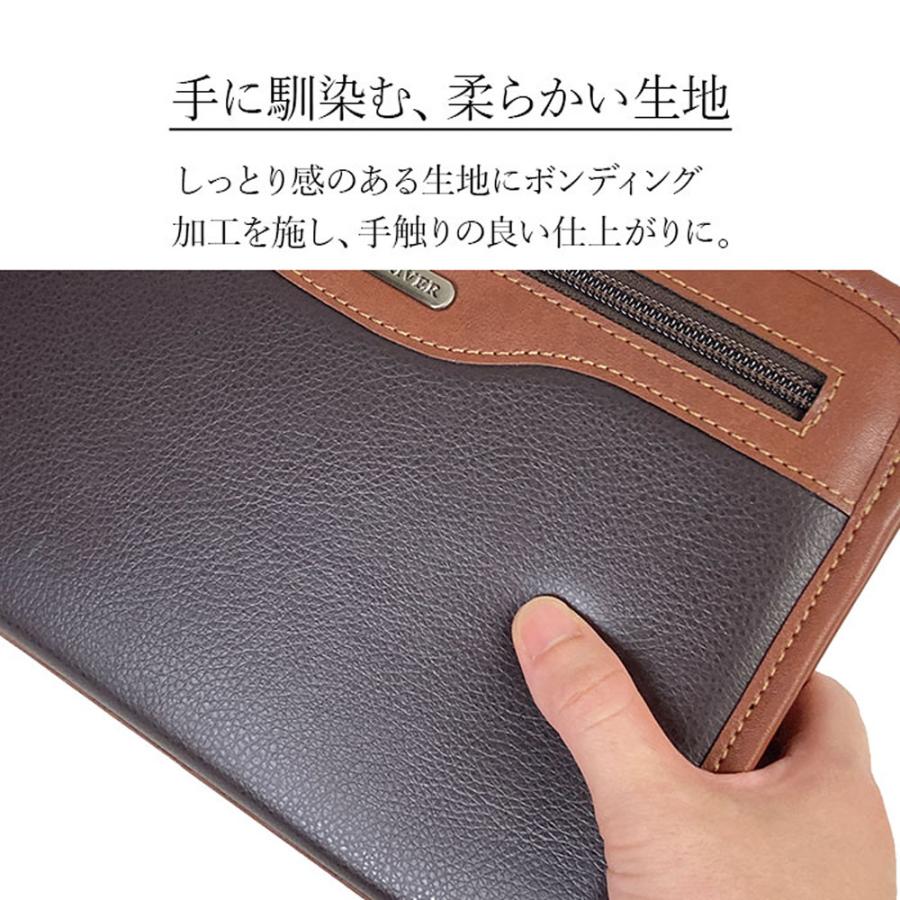 セカンドバッグ クラッチバッグ セカンドポーチ メンズ A5ファイル 大