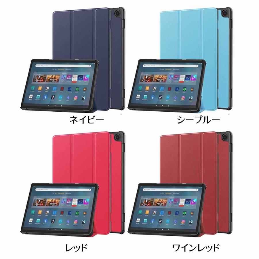 Amazon Fire Max 11インチ ケース カラフル タブレットケース