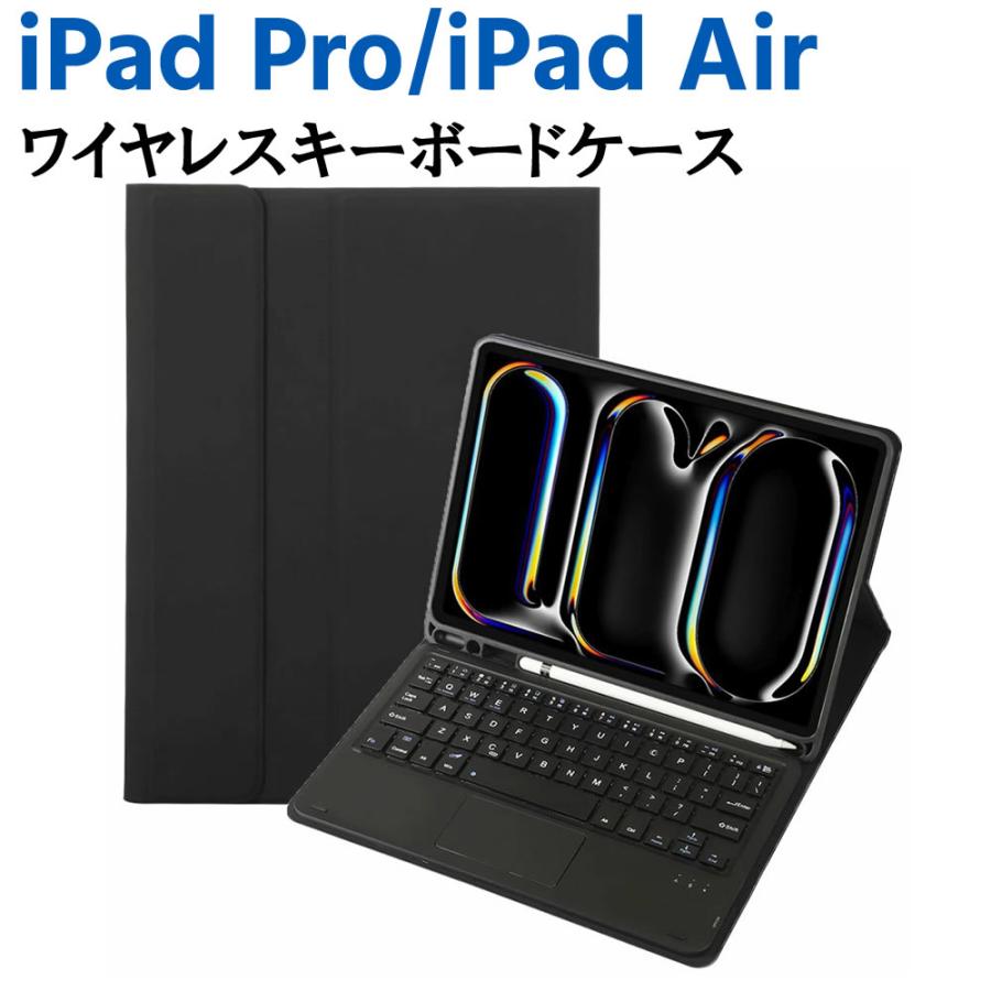 iPad Pro 11inch 2024 / 11 inch 2022/2021/2020/2018 Air 10.9inch 
