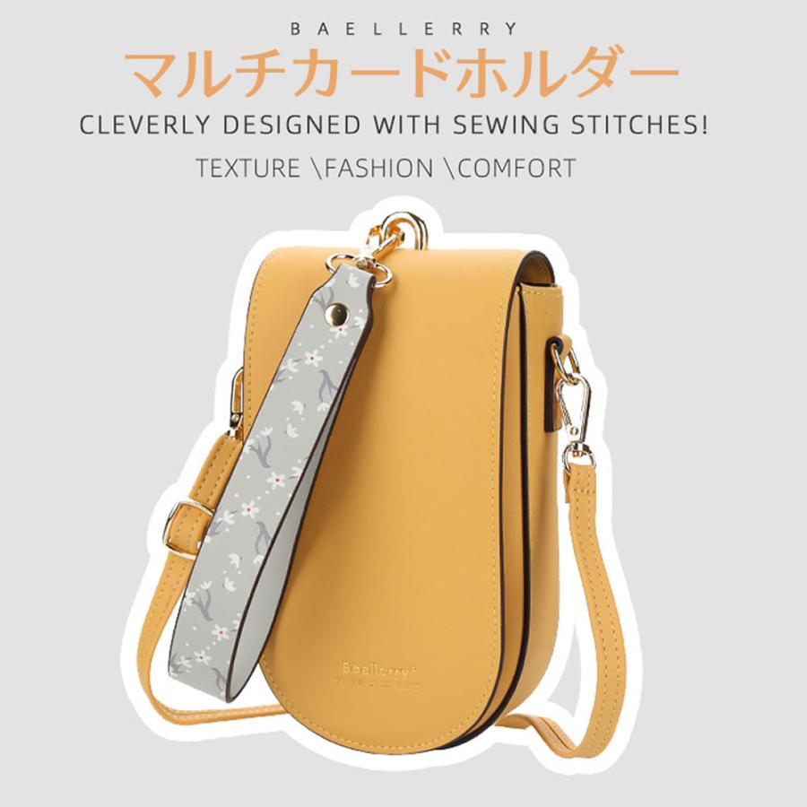 Baellerry ミニショルダーバッグ スマホショルダー スマホポーチ 