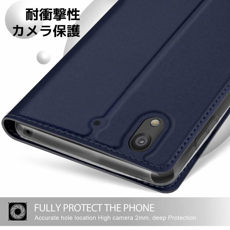 DOCOMO Arrows Be F-04K スマホケース スマートフォンケース 手帳型