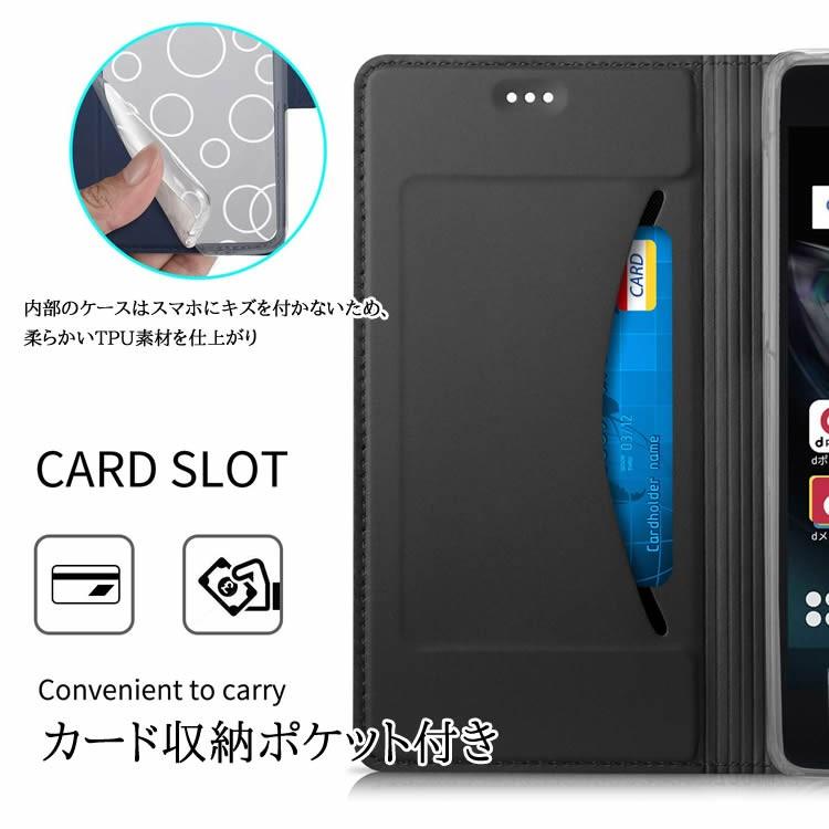 DOCOMO Arrows Be F-04K スマホケース スマートフォンケース 手帳型