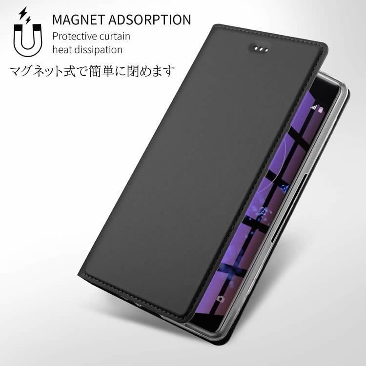 DOCOMO Arrows Be F-04K スマホケース スマートフォンケース 手帳型