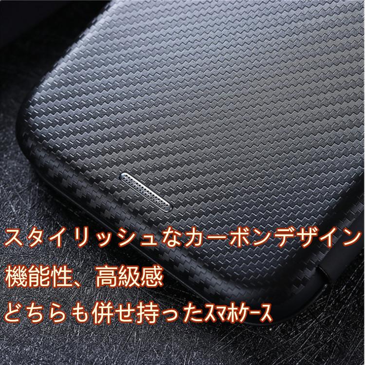 Galaxy S22 手帳型 薄型 スマホケース スマートフォンケース 炭素繊維カバー TPU 保護バンパー 財布型 マグネット式 カ｜newcentury｜03
