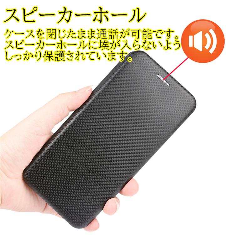 Galaxy S22 手帳型 薄型 スマホケース スマートフォンケース 炭素繊維カバー TPU 保護バンパー 財布型 マグネット式 カ｜newcentury｜06