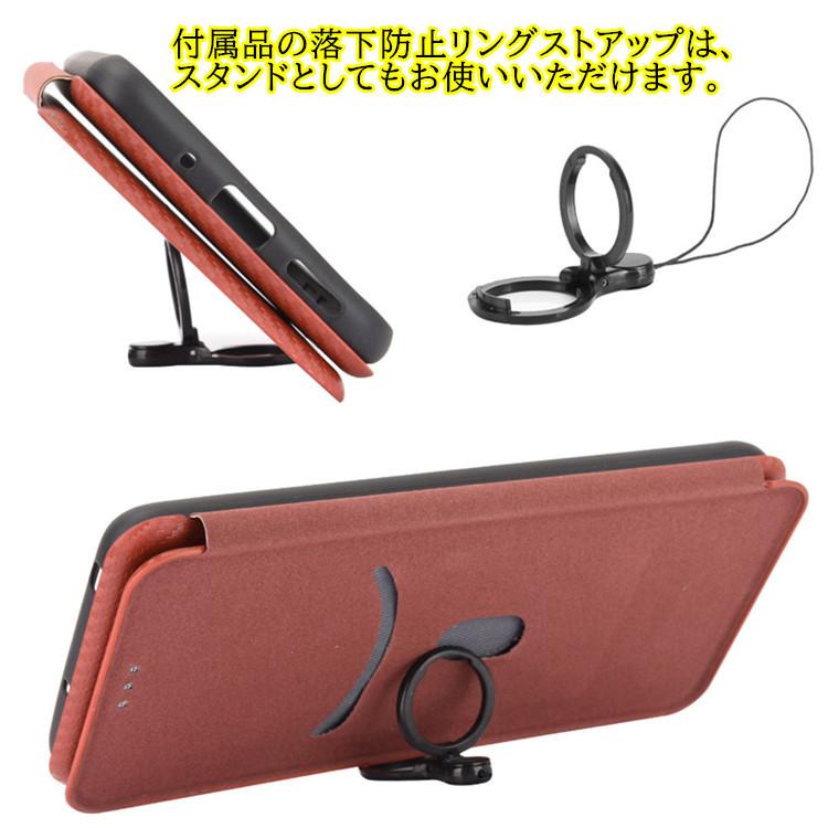 Kyocera Digno BX2 A101KC 手帳型 薄型 カーボンファイバー 炭素繊維