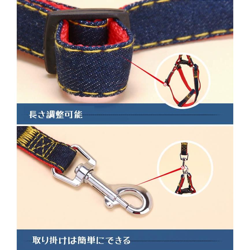 Mサイズ ペット用品 犬 首輪 ハーネス リード ナイロン ハーネスと首輪