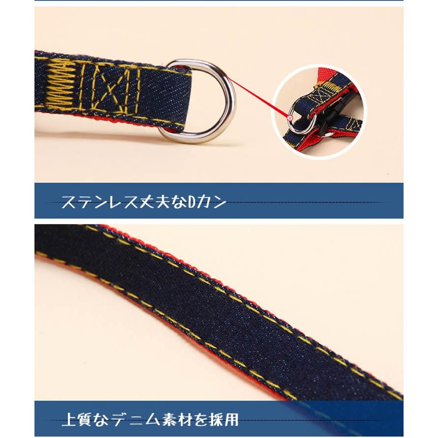 Mサイズ ペット用品 犬 首輪 ハーネス リード ナイロン ハーネスと首輪