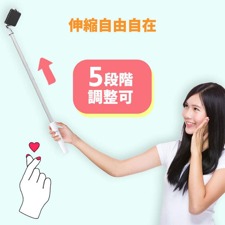 ジンバル スタビライザー スマホ用ジンバル 三脚機能付き1軸 GIMBAL