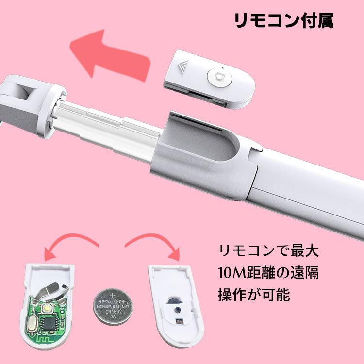ジンバル スタビライザー スマホ用ジンバル 三脚機能付き1軸 GIMBAL