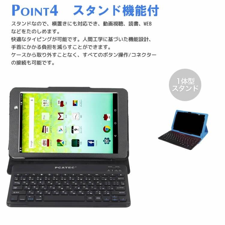 Y!mobile MediaPad T2 Pro 606HW au Qua tab 02 softbank mediapad t2