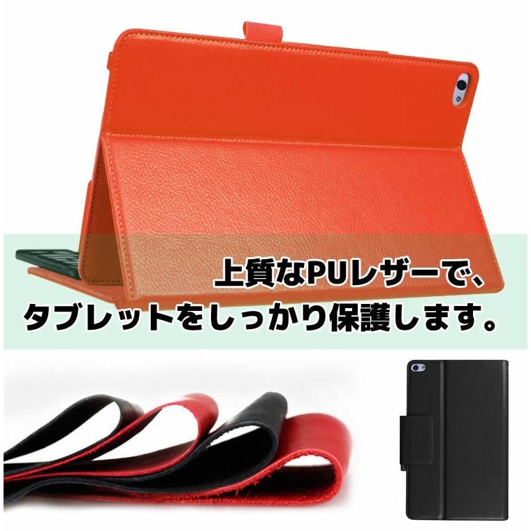 Y!mobile MediaPad T2 Pro 606HW au Qua tab 02 softbank mediapad t2