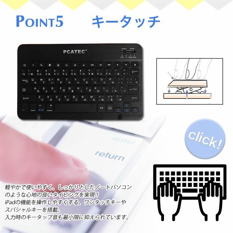 HUAWEI MediaPad T5 10専用 タブレットキーボード レザーケース付き