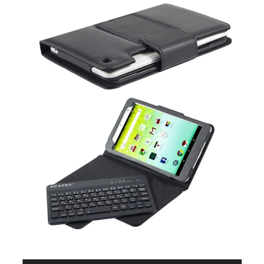 京セラ キュア タブ au Qua tab 01 専用 8インチ レザーケース付き