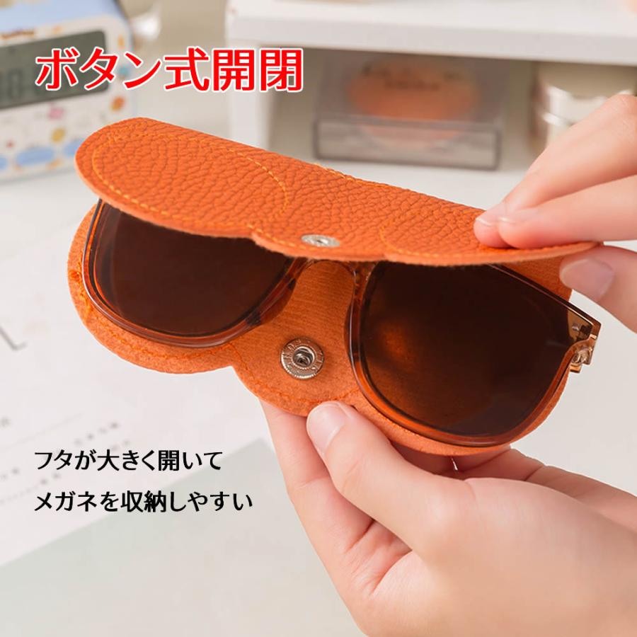 サングラスケース 持ち運び メガネケース ストラップ 持ち歩き 吊り