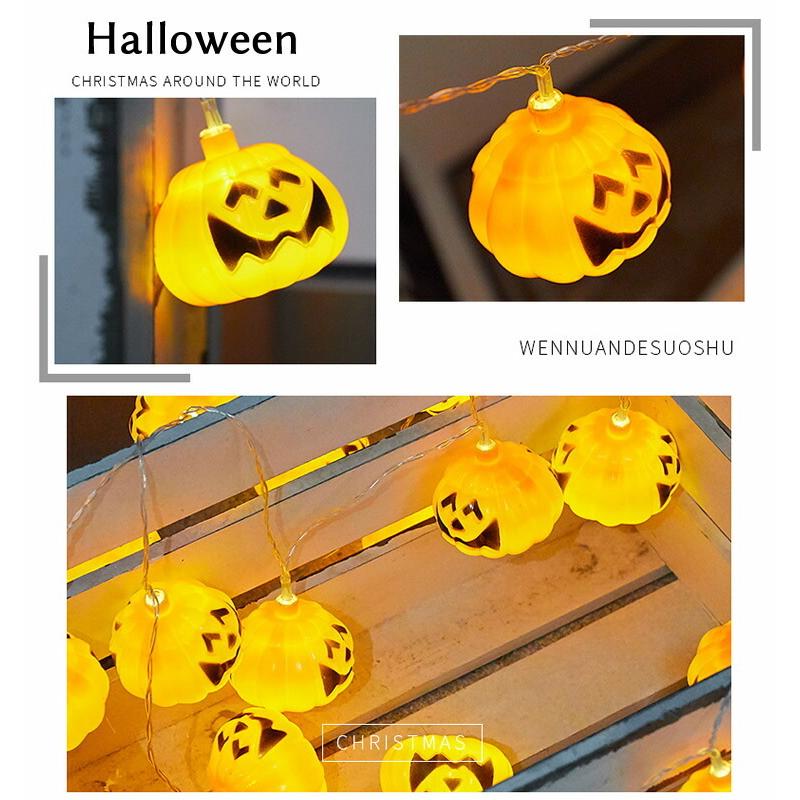 ハロウィン カボチャled 飾り Ledライト Ledストリングライト 吊り飾り ハロウィーン Ip44防水 電池給電式 玄関 屋外 飾り付け かぼちゃ 3m New Century 通販 Yahoo ショッピング