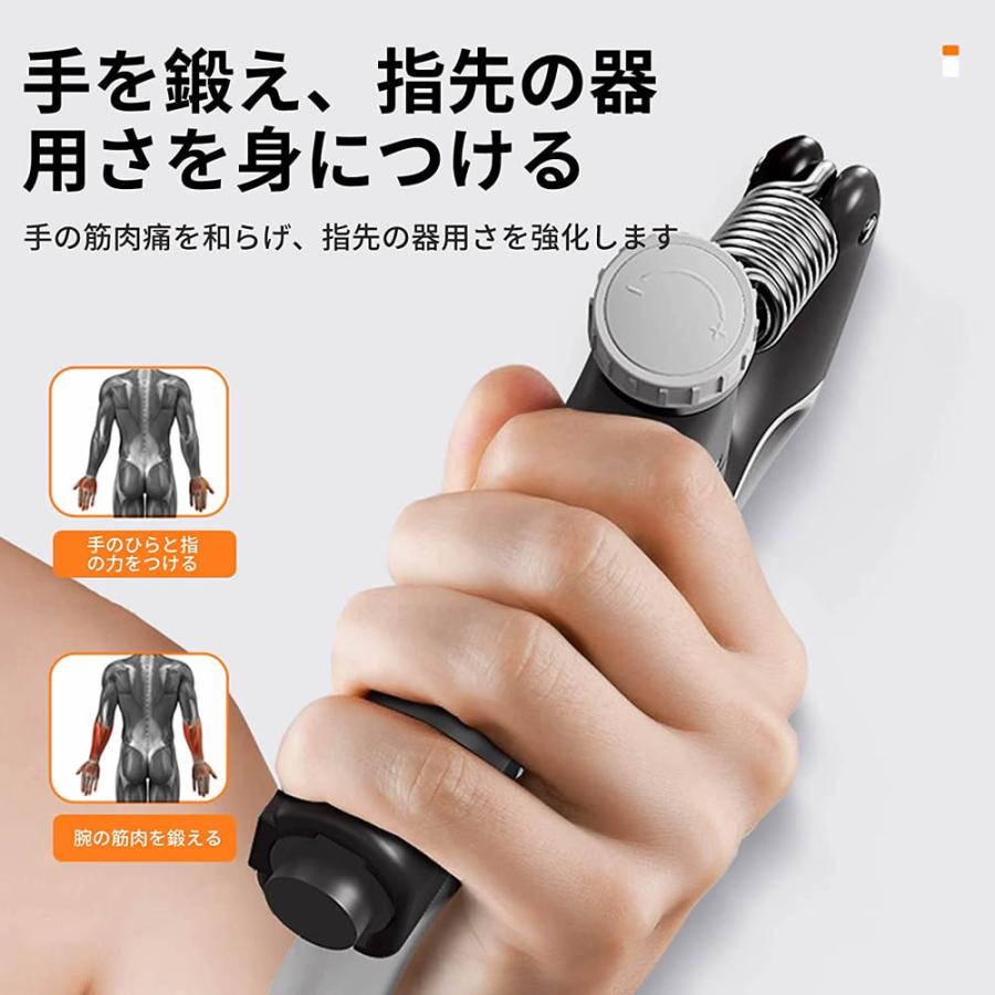 握力増強器 エクササイズ 握力グリッパー カウンター付き 10-100kg