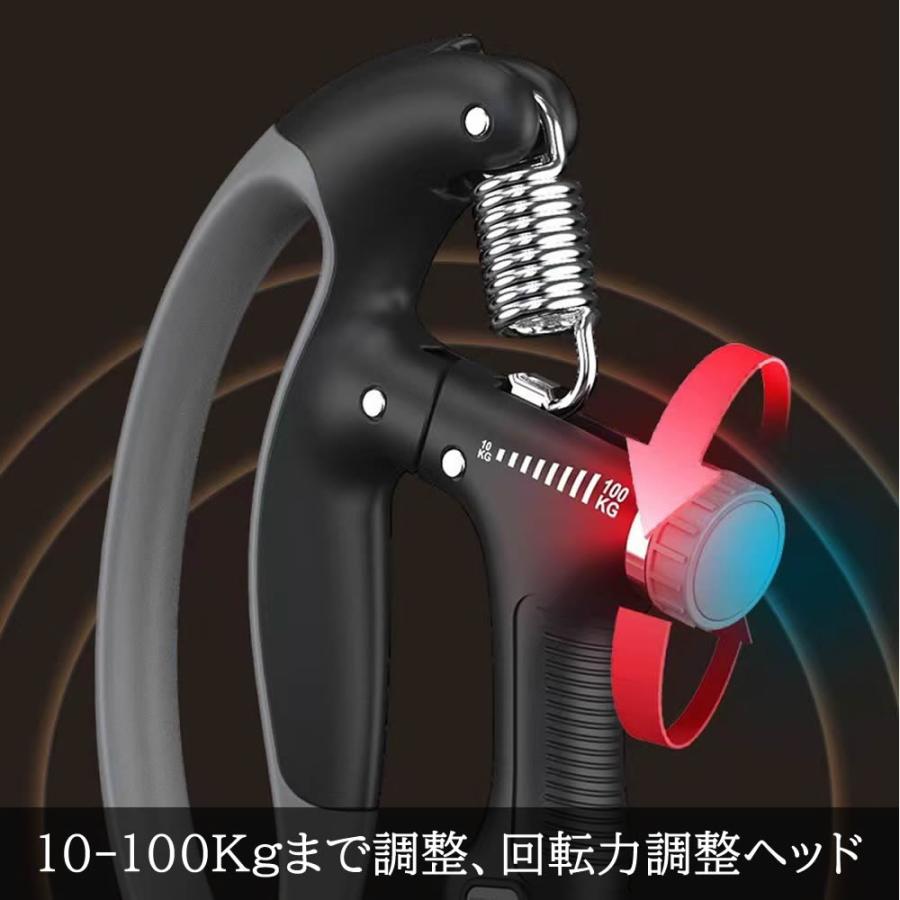 握力増強器 エクササイズ 握力グリッパー カウンター付き 10-100kg