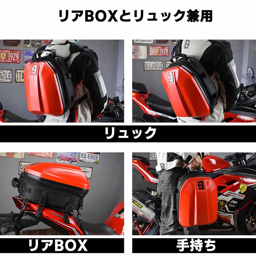 GHOST RACING 2Wayヘルメットバッグ バイク用 ツーリングバッグ サドル