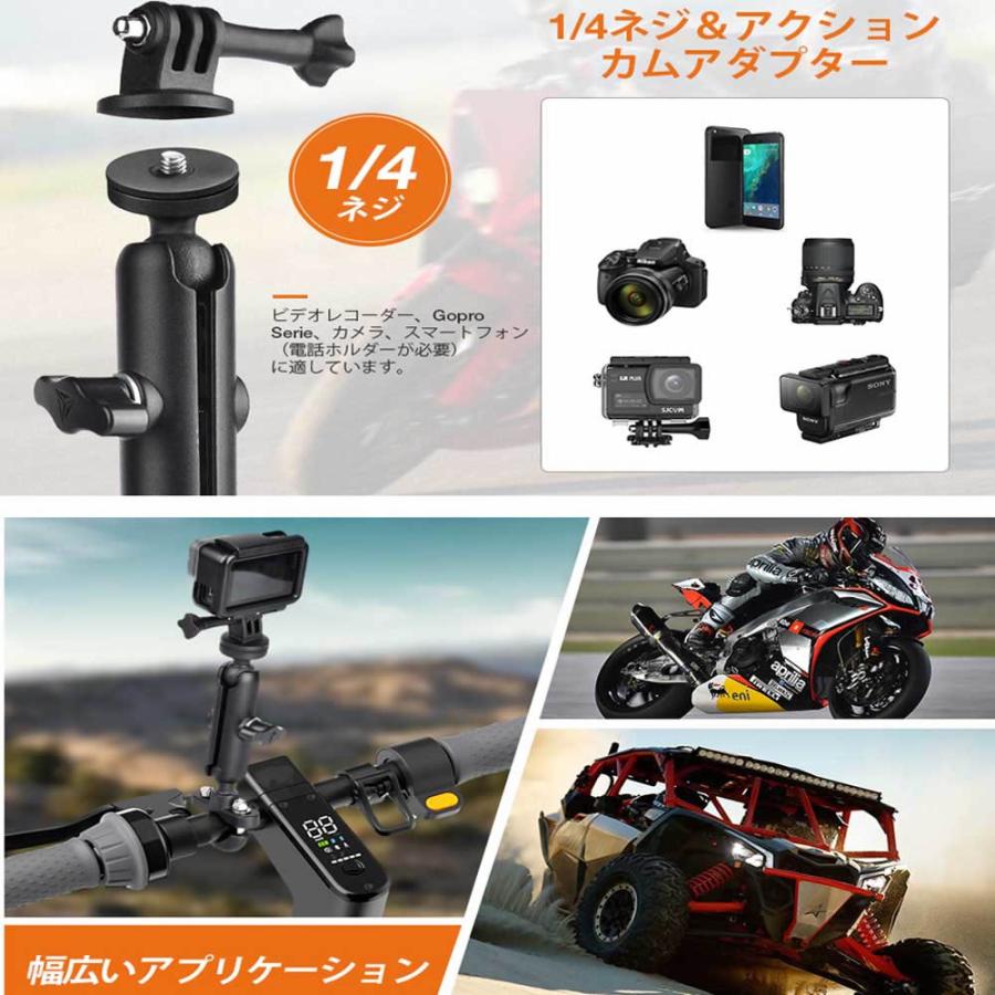 カメラマウントホルダー 360°回転 角度調整 ハンドルバー 1/4スレッドのカメラマウント付き カメラホルダー 自転車・バイク・オートバイクリップマウント｜newcentury｜10