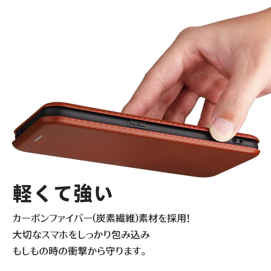 iPhone14 シリーズ 炭素繊維カバー ケース 手帳型 薄型 カーボン