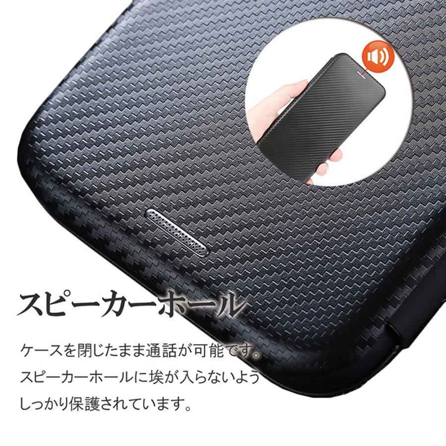 iPhone14 シリーズ 炭素繊維カバー ケース 手帳型 薄型 カーボン