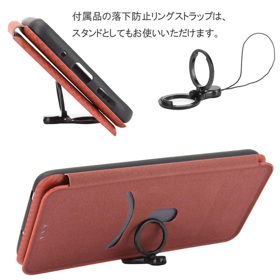 iPhone14 シリーズ 炭素繊維カバー ケース 手帳型 薄型 カーボン